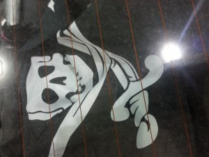 Also, there was usually some form of faire decoration to show our allegiance.